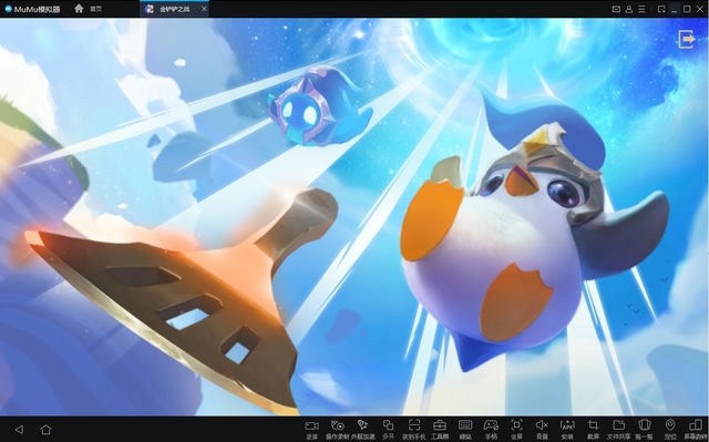 金铲铲之战：无限金币科技的终极征途