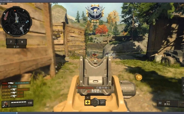 使命召唤实际内存究竟有多大