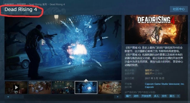炫酷桌面游戏新享受：动态桌面 Steam ！