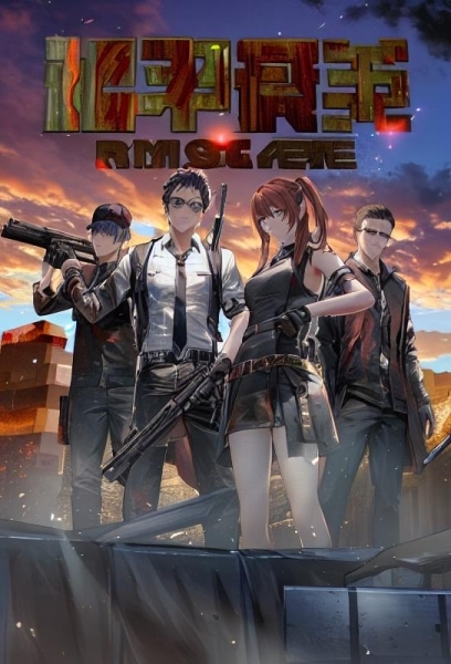 使命召唤现代战争2是第几代,cod19为什么叫现代战争2