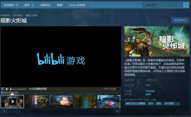 Steam工具无许可，全面助力你的游戏体验