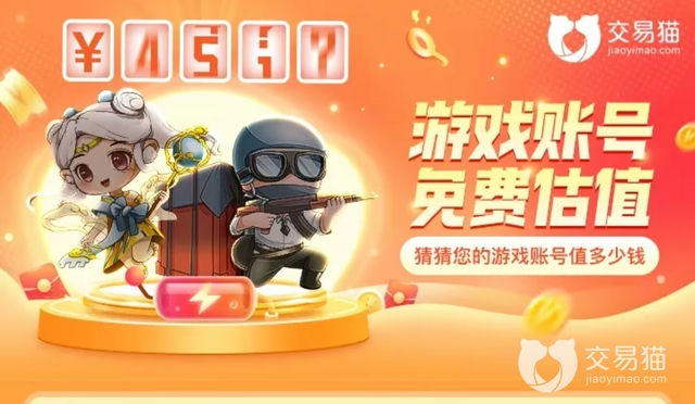 金铲铲英雄主题皮肤：璀璨登场，荣耀中心！