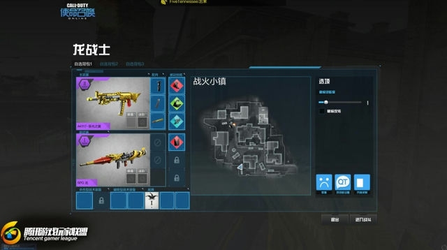 使命召唤19跨越世代版,cod19跨越世代版是什么意思