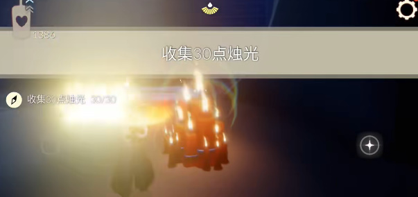 1月16日每日任务攻略