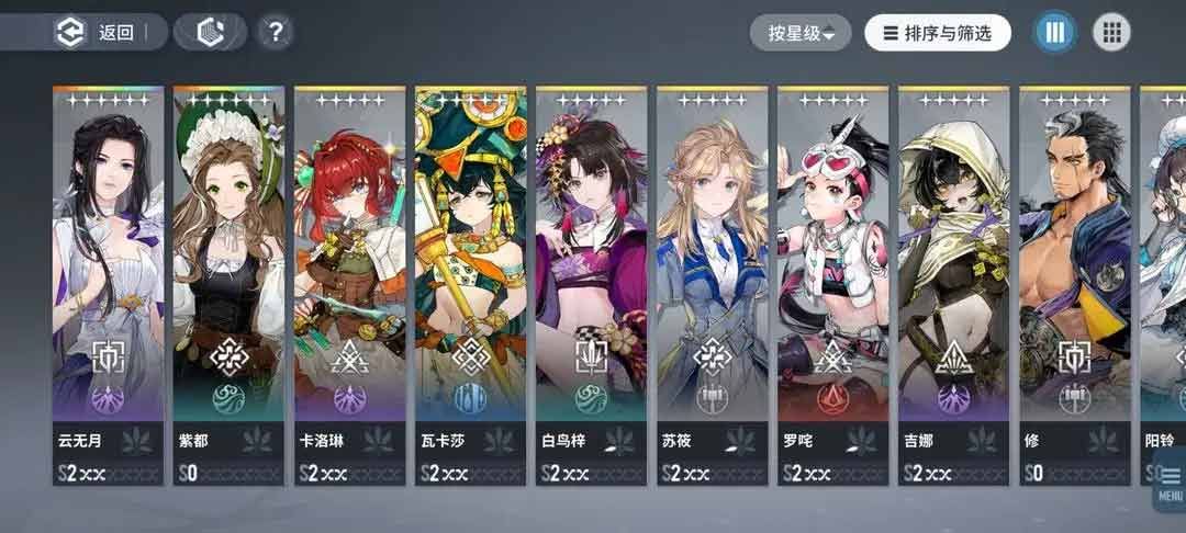 新手搬砖攻略-白荆回廊怎么搬砖