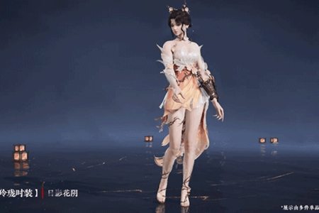 永劫无间锦鳞宝囊奖励一览