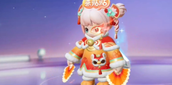 舞狮少女皮肤获得方法-元梦之星舞狮少女怎么获得
