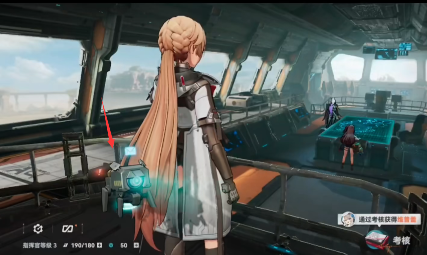 邮箱位置一览-少女前线2追放邮箱在哪