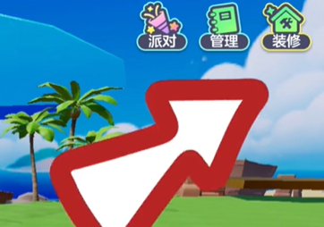 电影院建造攻略-元梦之星电影院怎么建