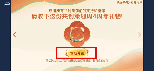 年度报告位置介绍