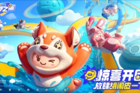 金色名字获得方法-元梦之星金色名字怎么获得