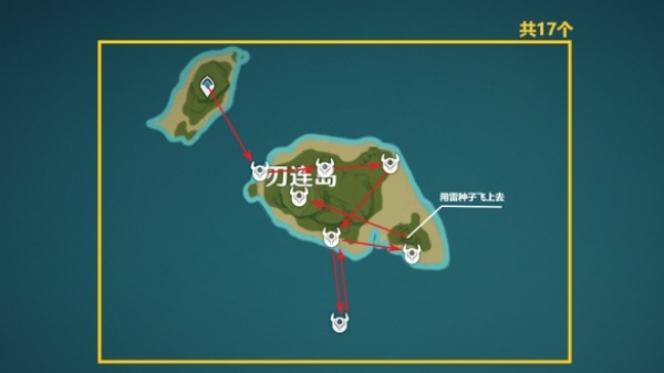 海乱鬼在哪里-原神海乱鬼刷怪路线