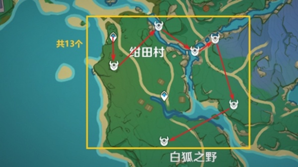 原神海乱鬼刷怪路线分享