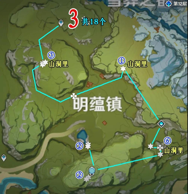 夜泊石采集位置介绍