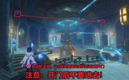 救世者的守灵第二章任务攻略
