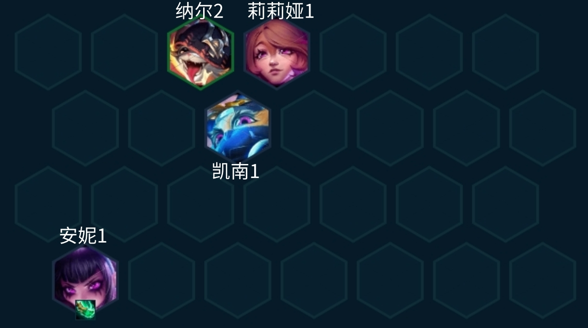 超级粉丝萨勒芬妮阵容推荐