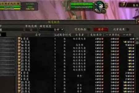 探索赛季服介绍-魔兽世界探索赛季服怎么进
