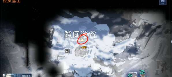 异晶动力滑雪板获得方式