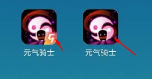 渠道服和官服能不能联机