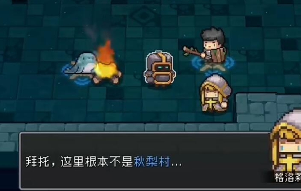 霍华德解锁方法