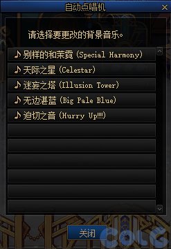 神界地区内容有哪些