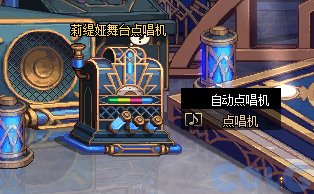 神界地区内容有哪些