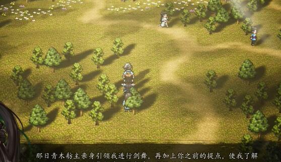 上官虹后续任务攻略