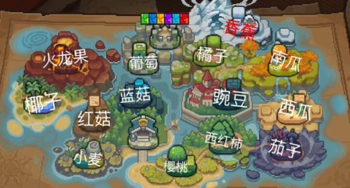 蓝菇位置介绍