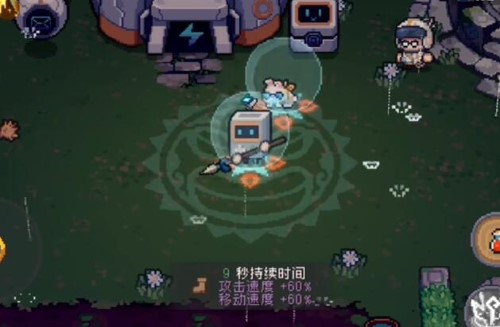 部落长矛位置攻略