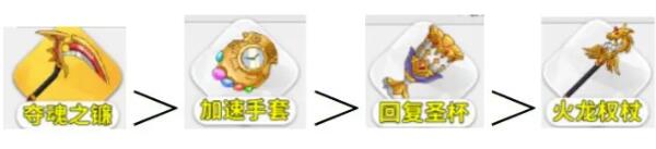 神器图文一览-枫叶岛神器推荐