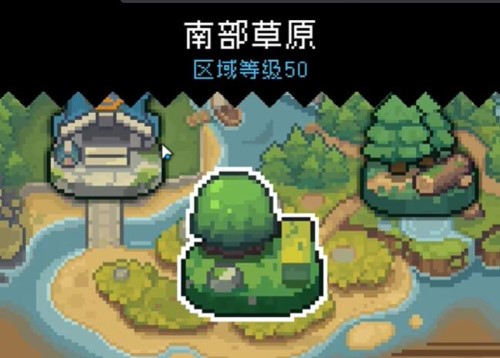精钢短剑获得方法