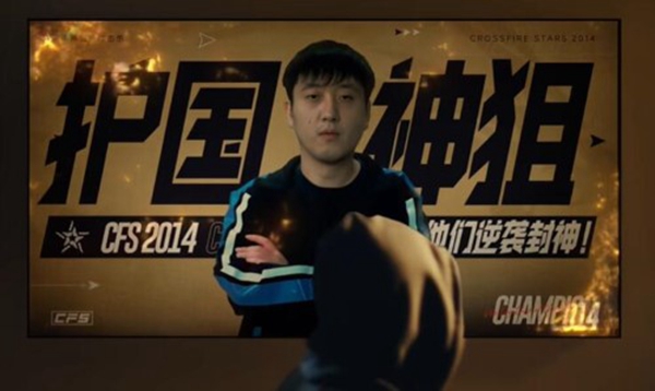 世界赛赛程表