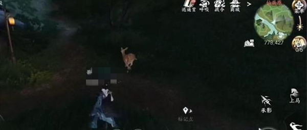 呦呦鹿鸣成就完成攻略-逆水寒手游呦呦鹿鸣成就怎么完成