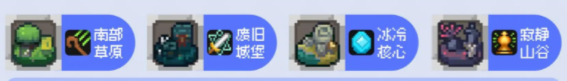 游侠网2