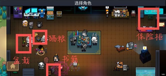 炸天模式解锁一览-元气骑士前传怎么解锁炸天模式