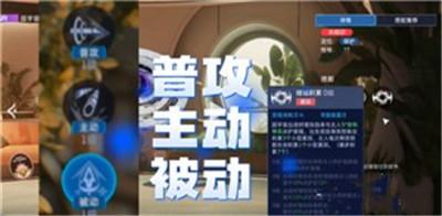 宠物技能重置在哪