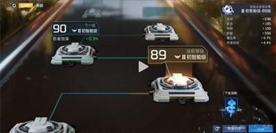 宠物技能重置在哪-星球重启宠物技能重置怎么弄