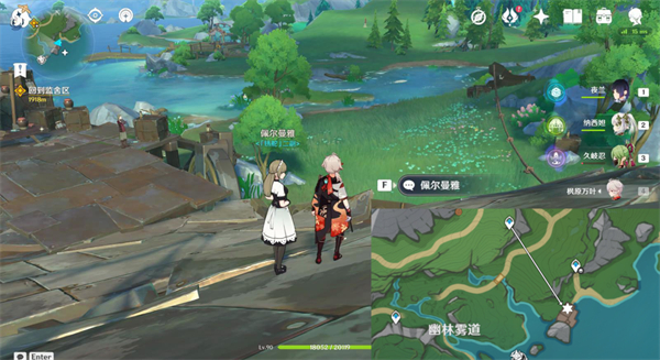 水与土之眼殿堂解密攻略-原神水与土之眼殿堂怎么解密