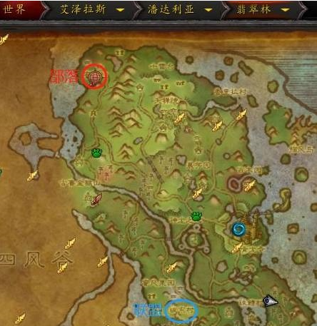永恒岛前往路线-魔兽世界永恒岛如何去