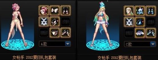 时装卖场活动是什么样子的-dnf时装卖场有哪些装扮