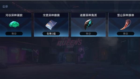 怎么快速获得金条-星球重启金条获取途径