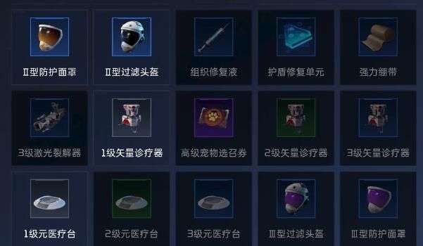 搬砖怎么变现-星球重启怎么搬砖