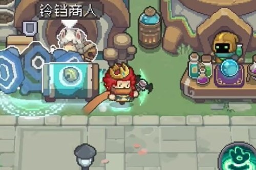 元气骑士前传噗噜噜喜欢吃什么-噗噜噜食物怎么获得