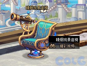 dnf神界地区内容是什么-神界地区内容有哪些