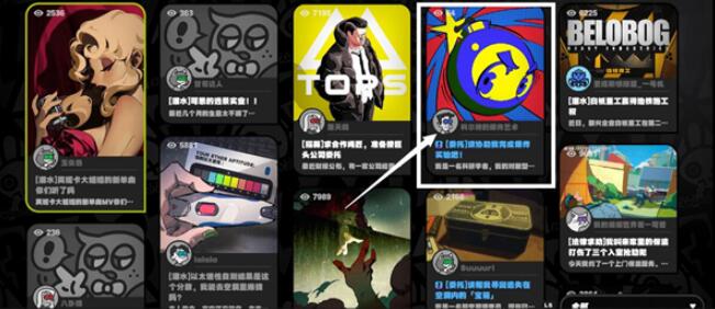 绝区零以骸引路人任务怎么做-以骸引路人任务攻略