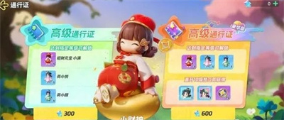 元梦之星月卡权益有什么-月卡权益内容介绍