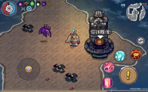 元气骑士前传熔铸雕像位置介绍