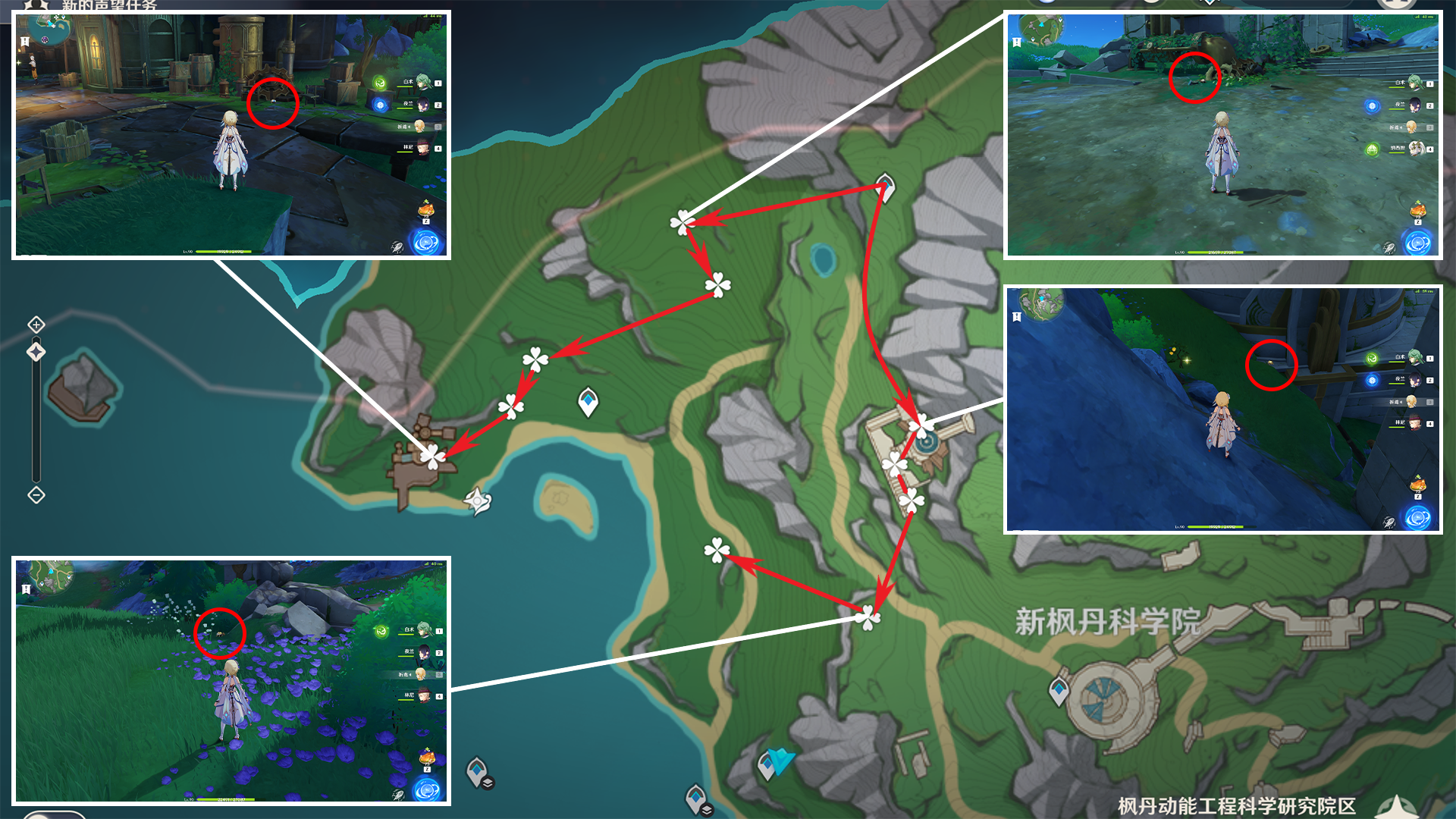 原神子探测单元采集路线-子探测单元位置图