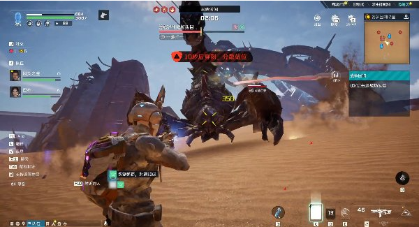 星球重启战争回响2星蝎子打法攻略-战争回响2星蝎子怎么打