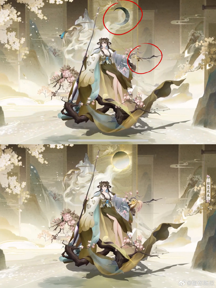 阴阳师百绘罗衣皮肤怎么获得-百绘罗衣皮肤免费吗